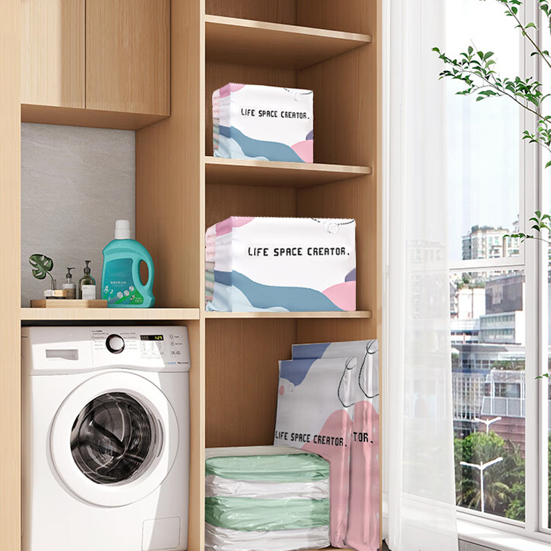 60%OFF🧳💨 50% OFF! No‑Pump Vacuum Storage Bags – Press & seal, no pump needed. Saves 80% space, keeps clothes dry & dust‑free. Perfect for bulky bedding & off‑season gear. 🛏️🗄️ (Copy)
